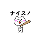楽しく動く注目のゆるクマ君、全24種類（個別スタンプ：6）