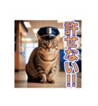 猫の警察官（個別スタンプ：4）