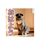 猫の警察官（個別スタンプ：7）