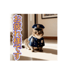 猫の警察官（個別スタンプ：8）