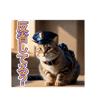 猫の警察官（個別スタンプ：10）