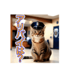 猫の警察官（個別スタンプ：13）