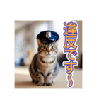 猫の警察官（個別スタンプ：15）