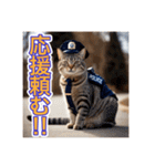 猫の警察官（個別スタンプ：16）