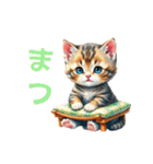 子猫  毎日可愛く会話 あいさつ（個別スタンプ：4）