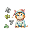 子猫  毎日可愛く会話 あいさつ（個別スタンプ：8）