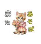 子猫  毎日可愛く会話 あいさつ（個別スタンプ：27）