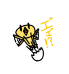 適当に描いたひよこのスタンプ！（個別スタンプ：4）