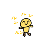 適当に描いたひよこのスタンプ！（個別スタンプ：18）