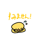 適当に描いたひよこのスタンプ！（個別スタンプ：19）