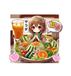 料理スタンプ①。（個別スタンプ：2）