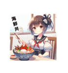 料理スタンプ①。（個別スタンプ：13）