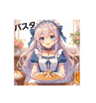 料理スタンプ①。（個別スタンプ：14）