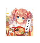 料理スタンプ①。（個別スタンプ：17）
