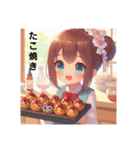 料理スタンプ①。（個別スタンプ：19）