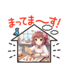 料理スタンプ①。（個別スタンプ：21）