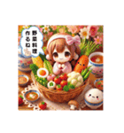 料理スタンプ①。（個別スタンプ：24）