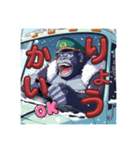 ゴリラ運転手の気軽な会話（個別スタンプ：7）