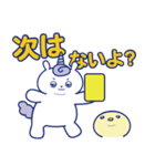 ユニコーンとチュン太 LINEスタンプ第1弾（個別スタンプ：14）