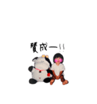 sweet♡日常（個別スタンプ：11）