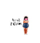 sweet♡日常（個別スタンプ：14）