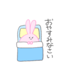 まんまるうさぎちゃんの敬語日常スタンプ（個別スタンプ：5）