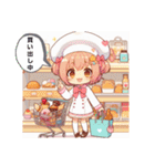 パティシエ①。（個別スタンプ：9）