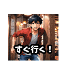 ラブコメ主人公的イケメン Vol.1（個別スタンプ：8）