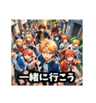 ラブコメ主人公的イケメン Vol.1（個別スタンプ：14）