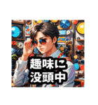 ラブコメ主人公的イケメン Vol.1（個別スタンプ：15）