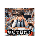 ラブコメ主人公的イケメン Vol.1（個別スタンプ：17）