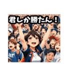ラブコメ主人公的イケメン Vol.1（個別スタンプ：18）