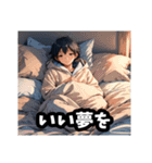 ラブコメ主人公的イケメン Vol.1（個別スタンプ：24）