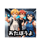 ラブコメ主人公的イケメン Vol.1（個別スタンプ：26）