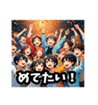 ラブコメ主人公的イケメン Vol.1（個別スタンプ：27）