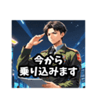 ラブコメ主人公的イケメン Vol.1（個別スタンプ：28）