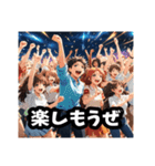 ラブコメ主人公的イケメン Vol.1（個別スタンプ：31）