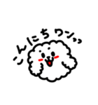 はぴたんイラスト版（個別スタンプ：3）