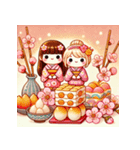 ひな祭りMT（個別スタンプ：8）