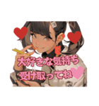 バレンタイン＆毎日使える♡（個別スタンプ：7）