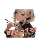 バレンタイン＆毎日使える♡（個別スタンプ：12）