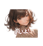 バレンタイン＆毎日使える♡（個別スタンプ：13）