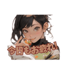 バレンタイン＆毎日使える♡（個別スタンプ：19）