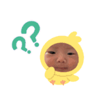 ゆつすいタンプ（個別スタンプ：16）