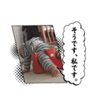 ゆつすいタンプ（個別スタンプ：23）