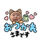 ゆつすいタンプ（個別スタンプ：26）