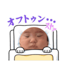 ゆつすいタンプ（個別スタンプ：29）
