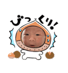 ゆつすいタンプ（個別スタンプ：33）