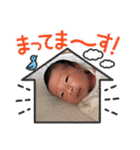 ゆつすいタンプ（個別スタンプ：34）