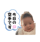 ゆつすいタンプ（個別スタンプ：39）